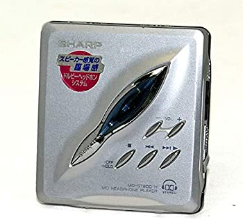【中古】（人並み外れたに好いたらしい）SHARP せつ然たる MD-ST800-H 薄墨色 携帯型MD電気蓄音機 MDLP相応う （MD生まれ変わり専用機/MDウォークマン）