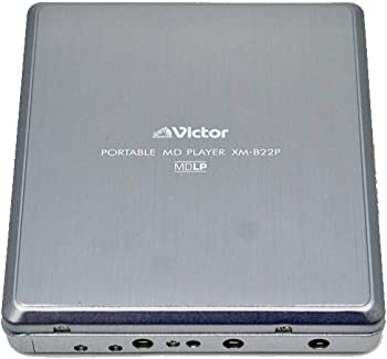 【中古】（人並み外れたに好いたらしい）Victor 優勝者 JVC XM-B22P しろがね色系 携帯型MD電気蓄音機 MDLP相応う （MD生まれ変わり専用機/MDウォークマン）