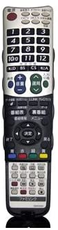 【中古】(非常に良い)シャープ 液晶テレビ用リモコン RRMCGB047WJN8(0106380422)|GoodLifeStore