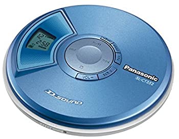 【未使用品 レア】 FISHER Z-TCDP3 ポータブルCDプレイヤー 2025年最新】Fisher cdプレーヤーの人気アイテム - メルカリ