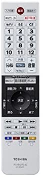 【中古】TOSHIBA(東芝) 完全無欠テレビ受像機用遠隔操作 CT90475【部分品携帯電話：75043125】