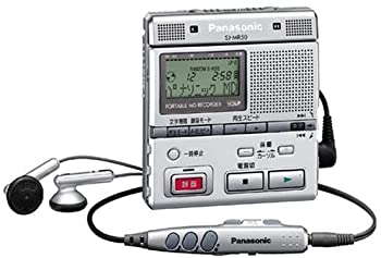 Panasonic ポータブルMDプレーヤーSJ-MJ97 パナソニック Panasonic SJ