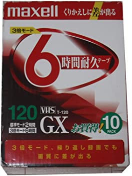 【中古】(未当てはめる品)maxell 判定基準VHSヴィデオテープ10巻容器に並べる録画第四次元判定基準120分 T-120GXT.10P