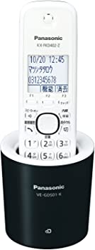 【中古】(非常に良い)パナソニック RU・RU・RU デジタルコードレス電話機 親機のみ 1.9GHz DECT準拠方式 ブラック VE-GDS01DL-K