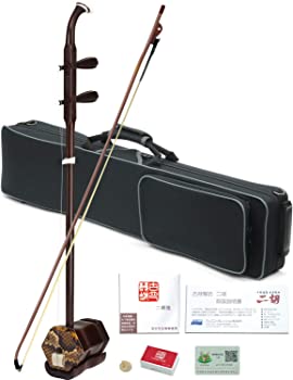 二胡★中古品★音を確認済み 低音二胡（二泉胡） 老紅木製 ＜数量限定＞ - 二胡姫