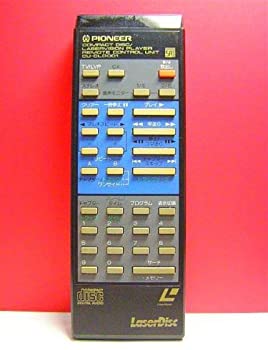 【中古】（非常に良い）パイオニア LDリモコン CU-CLD001