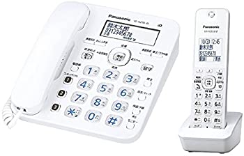 【中古】（非常に良い）パナソニック 電話機 RU・RU・RU VE-GZ30DL-W [ホワイト]｜GoodLifeStore