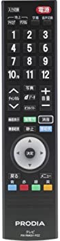 【中古】（人並み外れたに好いたらしい）ピクセラ 液晶テレビ受像機 PRODIA PRD-LF116B / PRD-LF122B 専用 / PRD-天使の都市103 つづき物 相応う遠隔操作 PIX-RM031-PZZ