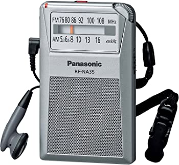 楽天市場】【中古】パナソニック FM/AM ラジオNIKKEI 3バンド