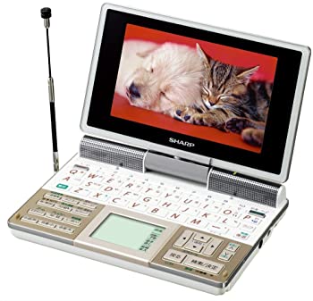 【中古】シャープ カードスロット・音声機能・ワンセグチューナー・手書きパッド搭載電子辞書 PW-TC930W