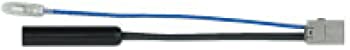【中古】(未使用品)ENDY（エンディー） アンテナ変換コード ホンダ車用 0.2ｍ EVC-3902