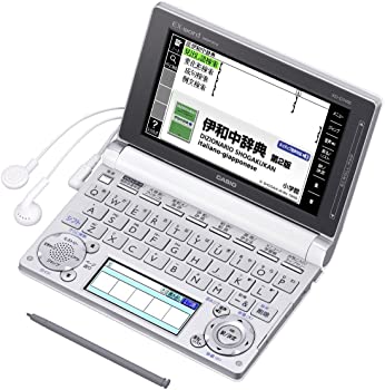 CASIO Ex-word XD-LP7400 (23コンテンツ 第2外国語モデル イタリア語 音声対応) o7r6kf1 CASIO Ex-word XD-LP7400 (23コンテンツ 第2外国語モデル