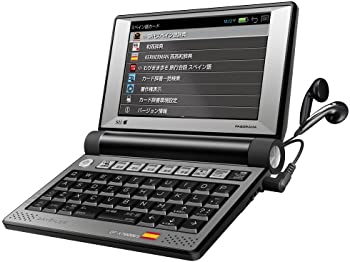 【中古】セイコーインスツル 電子辞書 DAYFILER デイファイラー DF-X7000ES スペイン語・日本語・英語収録電子辞書 無線LAN搭載モデル｜GoodLifeStore