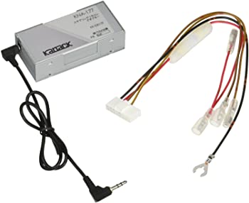 【中古】カロッツェリア(パイオニア) ステアリングリモコンアダプター スズキ車用 KK-S201ST|GoodLifeStore
