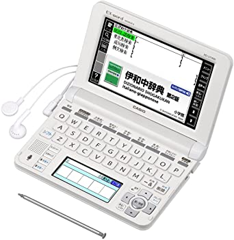 【中古】(非常に良い)カシオ 電子辞書 エクスワード イタリア語モデル XD-U7400|GoodLifeStore