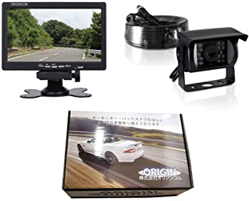 【中古】（人並み外れたに好いたらしい）[Origin] SHARP Color CCD水晶体積み上げるLEDうしろ側写真器 12V/24V両用 20m同軸押しひろげる有線テレビ オート暗視うつり変わり役立つこと塔載 7in高明快さ色合いLCD液晶モニ