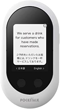 楽天市場】【中古】ナカバヤシ 電卓 12桁 L ブラック ECD-SD03BK