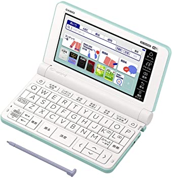 【中古】（非常に良い）カシオ 電子辞書 高校生（英語強化）モデル（グリーン）【2020年 春モデル】CASIO EX-word XD-SX4900-GN｜GoodLifeStore