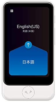 【中古】（人並み外れたに似つかわしい）Pocketalk Plus リアルタイム双方向音吐\u0026写真機 82言葉づかい書き換える - 特大画面 年長命 \u0026 HIPAA判定基準