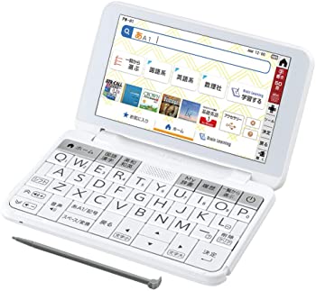 【中古】（非常に良い）シャープ 電子辞書 BRAIN 高校生モデル(6教科対応) PW-H1-W(ホワイト系) 2021年発売モデル｜GoodLifeStore
