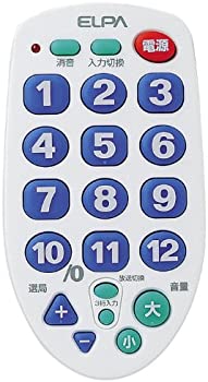 【中古】（人並み外れたに好いたらしい）ELPA ご用聞き好意をもってば遠隔操作 RC-16D(W)
