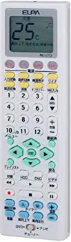 【中古】（非常に良い）ELPA 多機能エアコンリモコン2 RC-27D｜GoodLifeStore