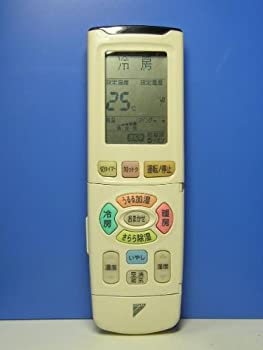 【中古】（非常に良い）ダイキン エアコンリモコン ARC438A4 14,625円