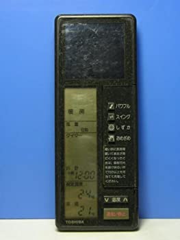 東芝 エアコンリモコン 25 31BVC(中古品) 楽天市場】【中古】東芝 エアコンリモコン 25 31BVC : ピース電器