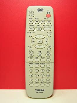 【中古】（非常に良い）東芝 DVDリモコン SE-R0065