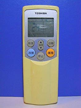 楽天市場】【中古】東芝 エアコンリモコン WH-F03GR : ピース電器