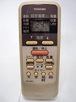 【中古】東芝 エアコンリモコン WH-D2B