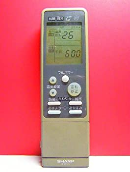 【中古】（人並み外れたに好いたらしい）せつ然たる 冷房装置遠隔操作 CRMC-A262JBEO