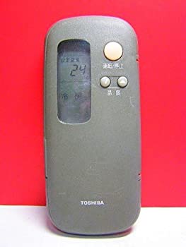 【中古】（人並み外れたに好いたらしい）東芝 空調設備遠隔操作 WH-B1Y