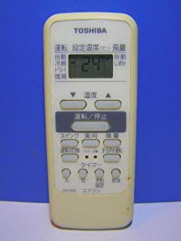 【中古】（非常に良い）東芝 エアコンリモコン WH-D6B