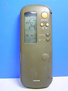 【中古】（人並み外れたに好いたらしい）東芝 空調設備遠隔操作 WH-A1Y 蓋無