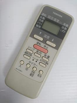 【中古】（人並み外れたに似つかわしい）東芝 空調設備遠隔操作 WH-D2B