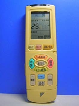 【中古】ダイキン エアコンリモコン ARC438A1
