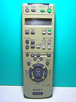 【中古】（非常に良い）ソニー ビデオリモコン RMT-V295B 7,360円