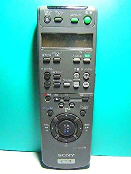 【中古】（非常に良い）ソニー ビデオリモコン RMT-V276B