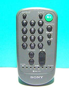 【中古】（人並み外れたに似つかわしい）SONY テレビ受像機遠隔操作 RM-J111