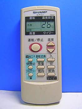 【中古】シャープ エアコンリモコン A486JB