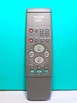 【中古】パナソニック 映像媒体遠隔操作 VEQ1530