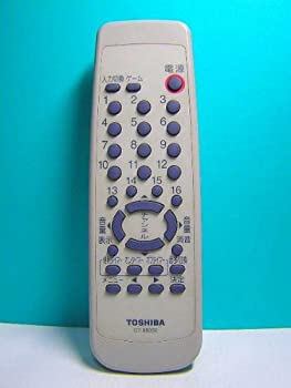 【中古】（非常に良い）東芝 テレビリモコン CT-90030