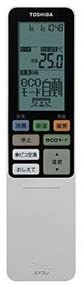 【中古】（非常に良い）東芝 エアコン用リモコン WA-RA02EJ(43066053)｜GoodLifeStore