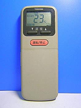 【中古】（人並み外れたに好いたらしい）東芝 エアンリモコン WH-B1N