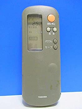 【中古】（人並み外れたに好いたらしい）東芝 冷房装置遠隔操作 室内用便器-A1Y 蓋無