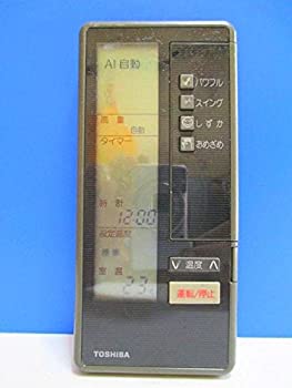 【中古】（非常に良い）東芝 エアコンリモコン LVL 28LV LVB