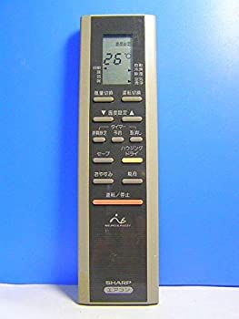 楽天市場】シャープ CRMC-A300JBEO エアコンリモコン SHARP CRMC