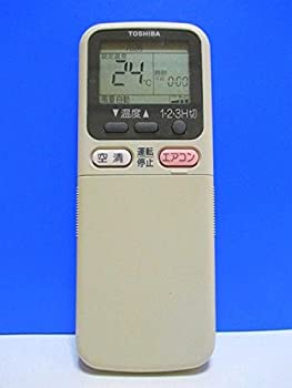 【中古】（非常に良い）東芝 エアコンリモコン WH-A5B