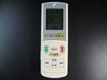 【中古】（非常に良い）ダイキン エアコンリモコン ARC444A25